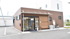 テイクしもあがわ薬局の外観