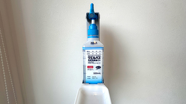 とみおか薬局 唐津店の感染予防対策