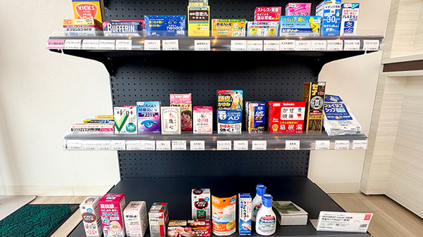 とみおか薬局 唐津店の一般医薬品