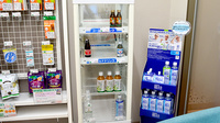 そうごう薬局 鹿児島中央駅西口店の飲食物