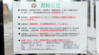 V･drug　ひだ冬頭薬局の対応サービス一覧