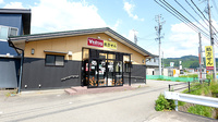 V･drug　ひだ上気多薬局の外観