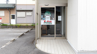 V･drug　ひだ若宮薬局の入口