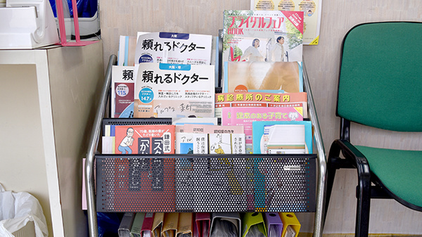 書籍