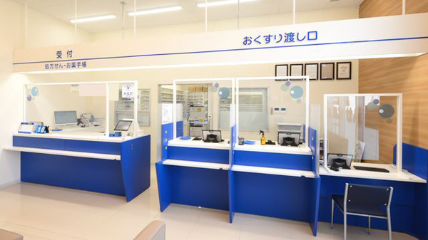 ウォンツ宇部鍋倉薬局の受付/カウンター