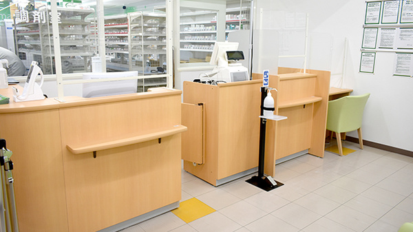 ドラッグセイムス大分羽屋薬局の受付/カウンター