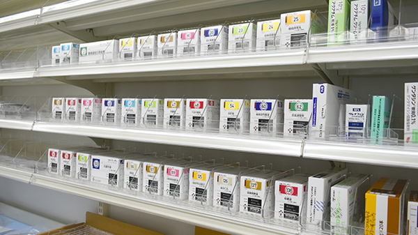 ドラッグセイムス大分羽屋薬局の漢方薬