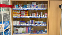 ドラッグセイムス舞浜薬局の一般医薬品
