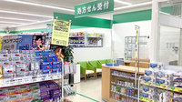 ドラッグセイムス武蔵新城薬局の入口