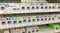 ドラッグセイムス武蔵新城薬局の漢方薬