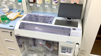 ドラッグセイムス武蔵新城薬局の調剤器具