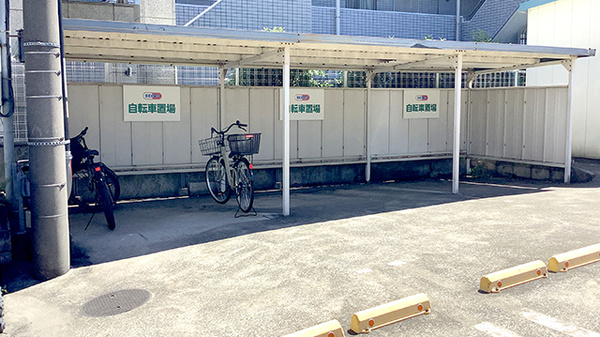 ドラッグセイムス武蔵新城薬局の駐輪場