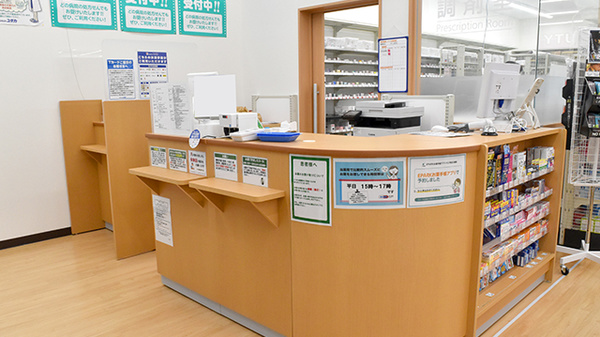 ユタカ薬局栗東小柿の受付/カウンター
