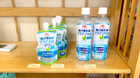 かなえ薬局の飲食物
