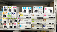 かなえ薬局の漢方薬