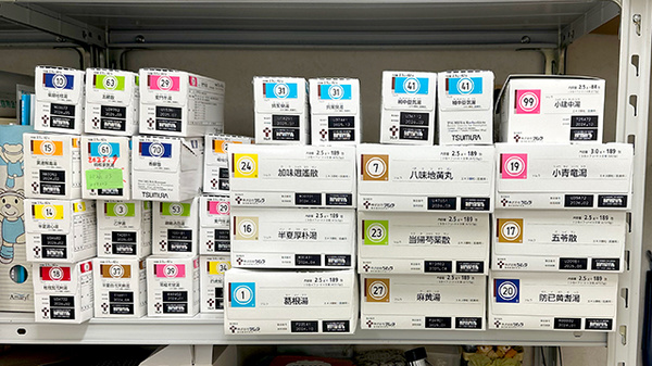 かなえ薬局の漢方薬