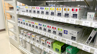 ドラッグセイムス浦和別所薬局の漢方薬