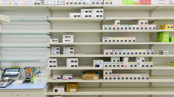 スギ薬局 富山大泉店の漢方薬