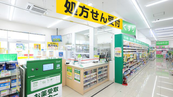 スギ薬局 泉大津旭町店の入口