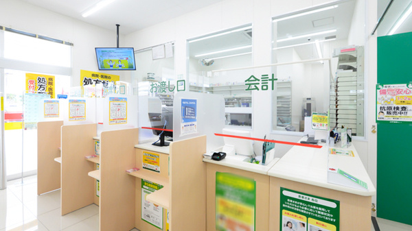スギ薬局 泉大津旭町店の受付/カウンター