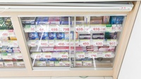 スギ薬局 泉大津旭町店の一般医薬品