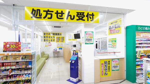 スギ薬局 奈良桜井東店の入口