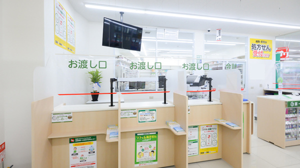 スギ薬局 奈良桜井東店の受付/カウンター