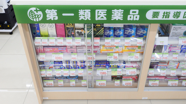 スギ薬局 奈良桜井東店の一般医薬品