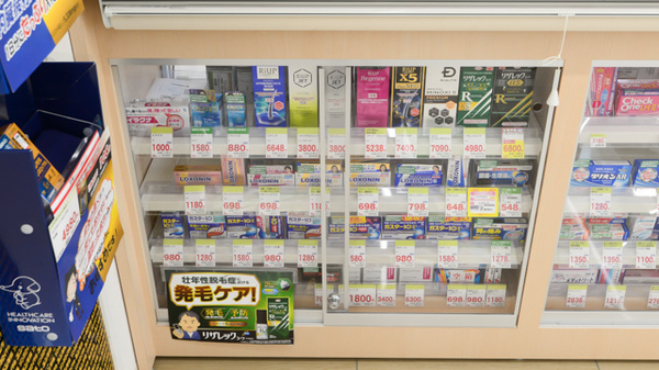 スギ薬局 相木店の一般医薬品
