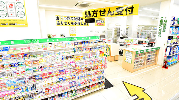 スギ薬局 川口栄町店の入口