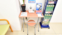 スギ薬局 川口栄町店の血圧計