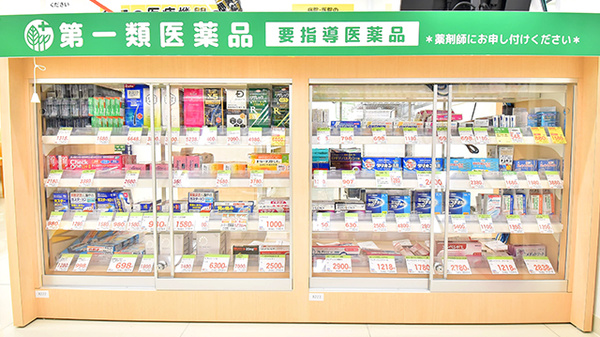 スギ薬局 川口栄町店の一般医薬品