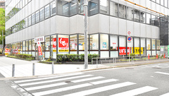 スギ薬局　西本町店の外観