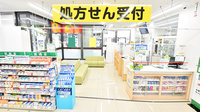 スギ薬局　西本町店の入口