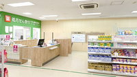 イオン薬局高砂店の外観
