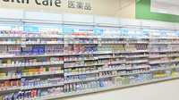 イオン薬局高砂店の一般医薬品