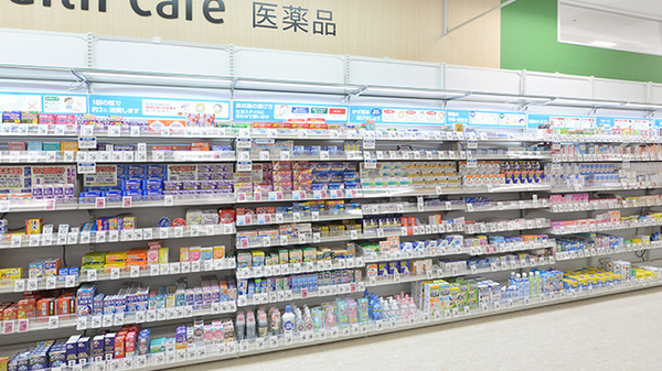 イオン薬局高砂店の一般医薬品
