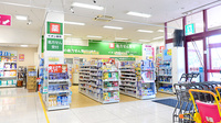 イオン薬局益田店の外観