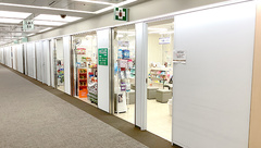 稲垣薬局 霞が関店の外観