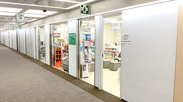 稲垣薬局 霞が関店の外観