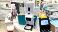 稲垣薬局 霞が関店の感染予防対策
