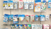 稲垣薬局 霞が関店の雑貨品