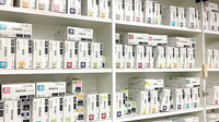 稲垣薬局 霞が関店の漢方薬