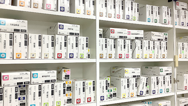 稲垣薬局 霞が関店の漢方薬