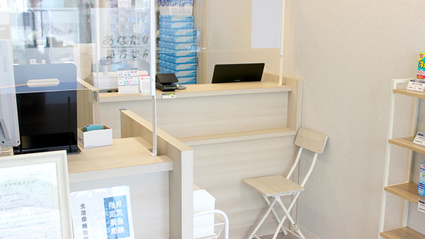 あなたの薬局　平和台店の受付/カウンター
