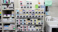 あなたの薬局　平和台店の漢方薬