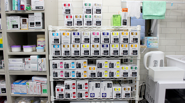 あなたの薬局　平和台店の漢方薬