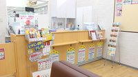 セキ薬局　清門町店の受付/カウンター