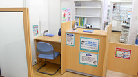セキ薬局　清門町店の相談対応
