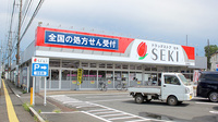 セキ薬局　笠幡店の外観